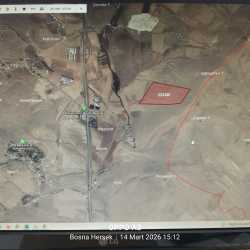 Selçuklu Bağrıkurt'ta 1017m² Hisseli Tarla - Yatırım Fırsatı